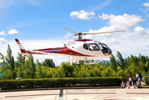 1078d2c3328a151caa7c05.jpg