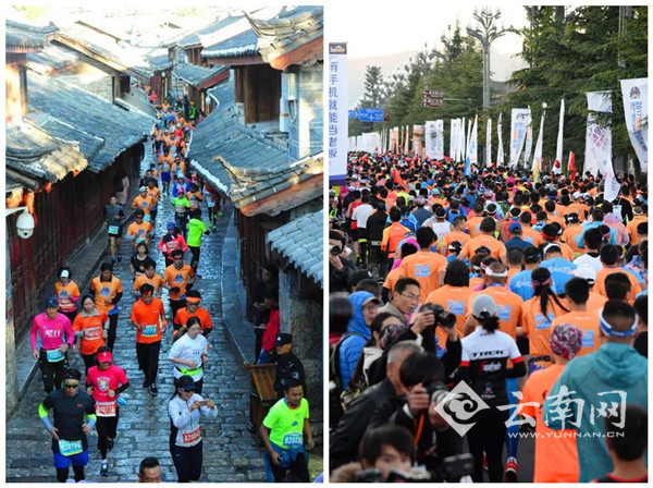 丽江举办国际马拉松赛 8000人穿越古城跑过柔