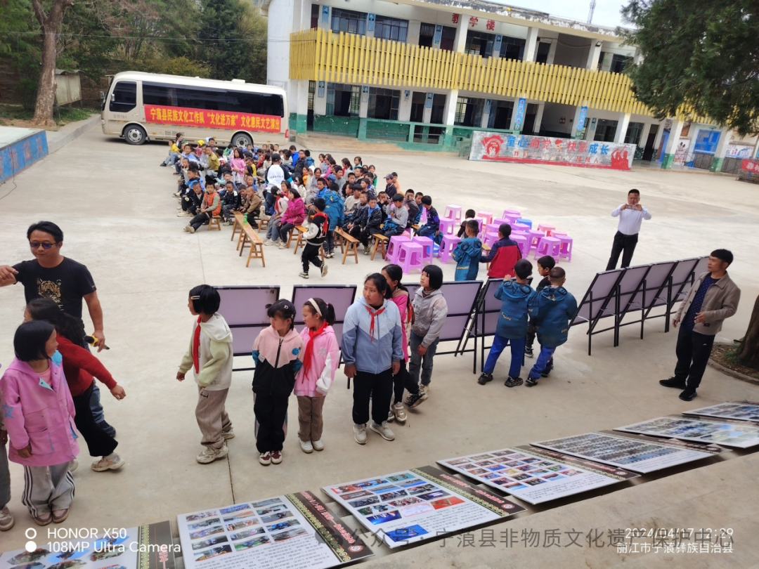 宁蒗 非遗进校园 进社区绽放华彩