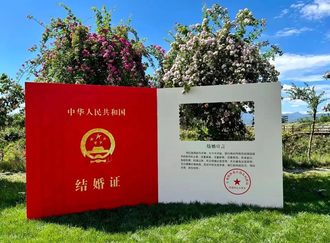 “文旅玉龙”微信公众号 供图