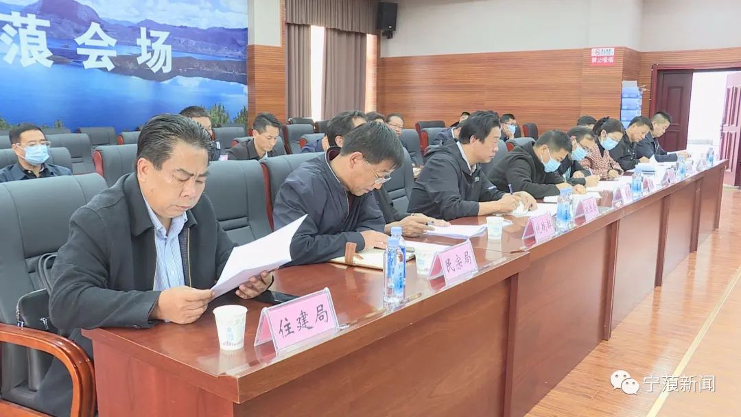 宁蒗县:全力创建全国民族团结进步示范县
