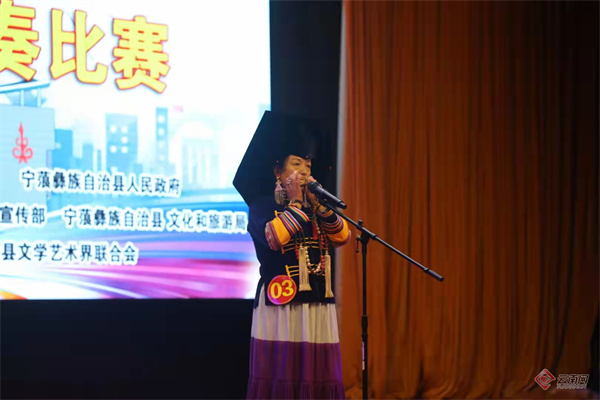 宁蒗彝族自治县举办文化和自然遗产日活动_要闻_丽江频道_云南网